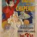 Poster advertising 'Halle aux Chapeaux'